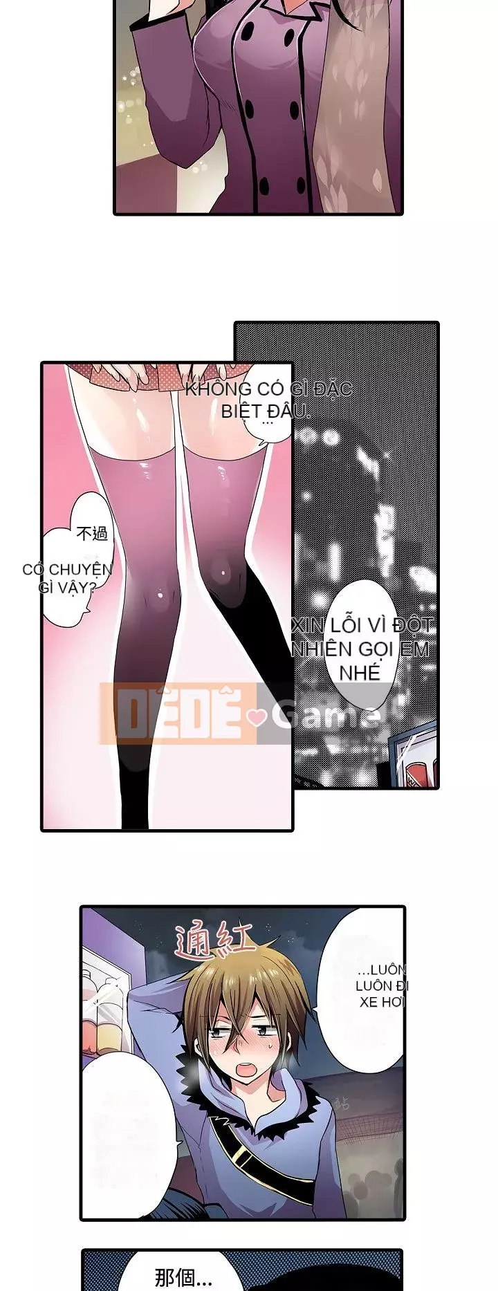 Bắt nạt máy bán hàng tự động Chương 1-42