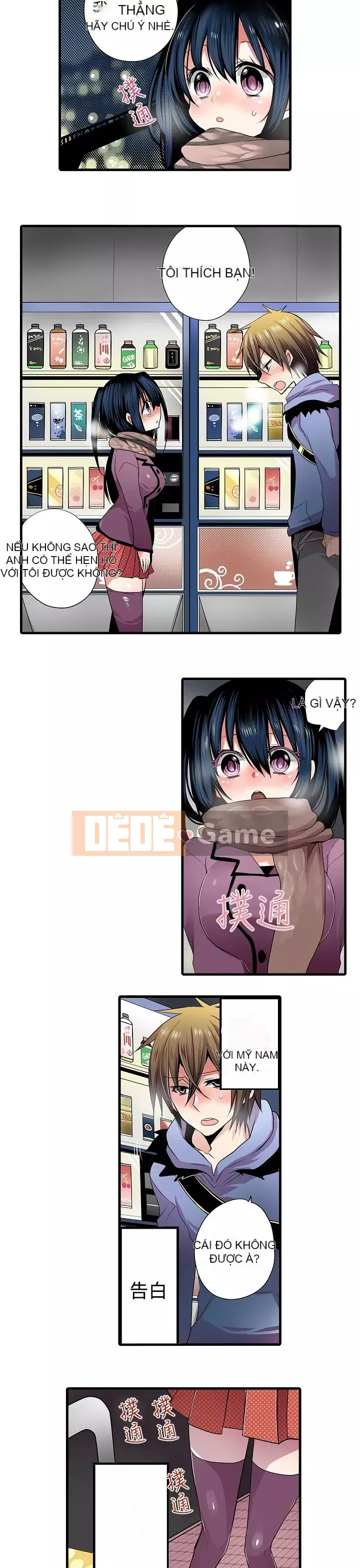 Bắt nạt máy bán hàng tự động Chương 1-42