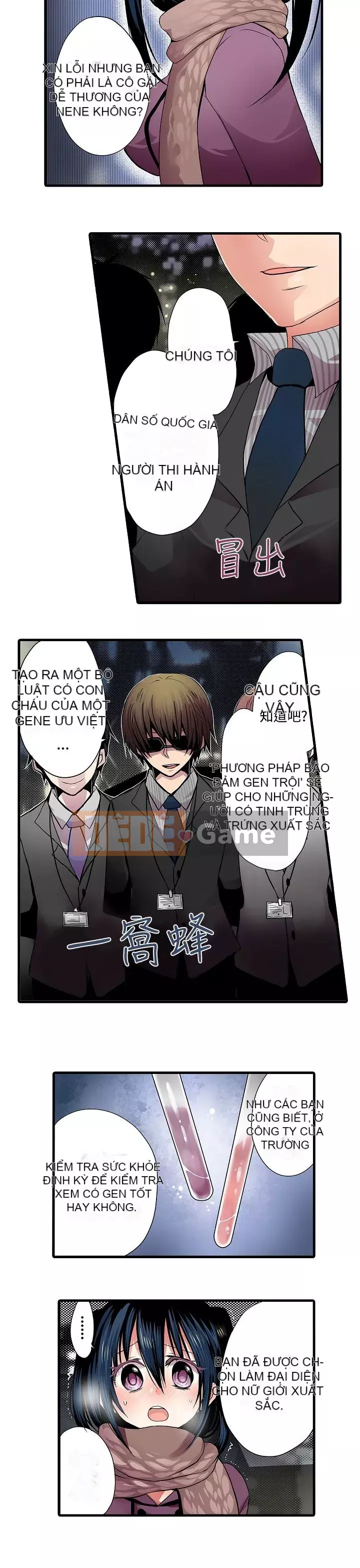 Bắt nạt máy bán hàng tự động Chương 1-42