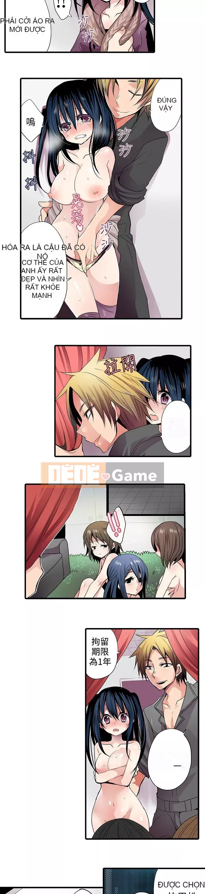 Bắt nạt máy bán hàng tự động Chương 1-42