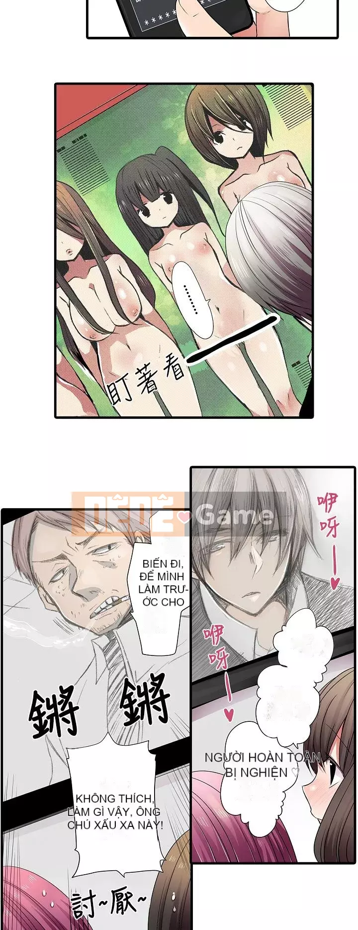 Bắt nạt máy bán hàng tự động Chương 1-42