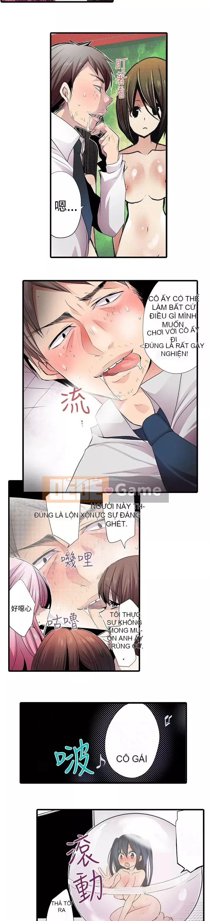 Bắt nạt máy bán hàng tự động Chương 1-42