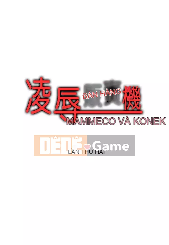 Bắt nạt máy bán hàng tự động Chương 1-42