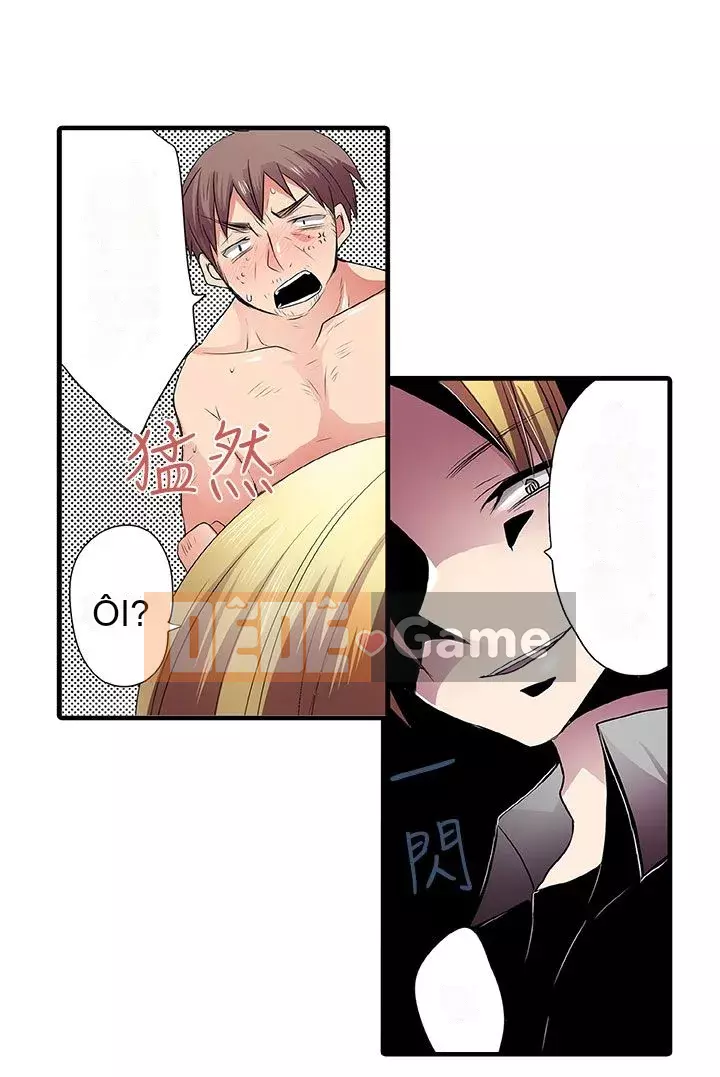 Bắt nạt máy bán hàng tự động Chương 1-42