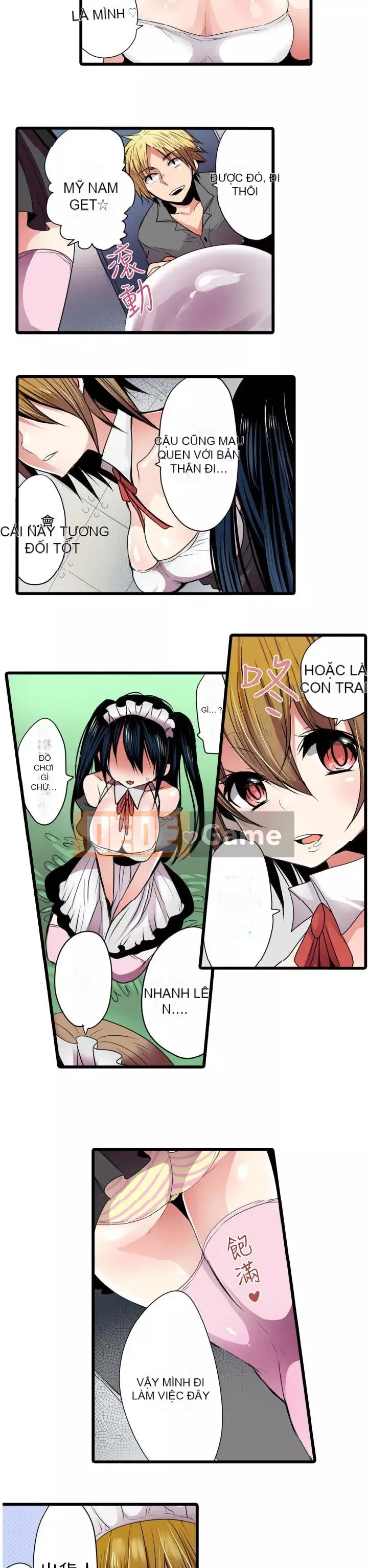 Bắt nạt máy bán hàng tự động Chương 1-42