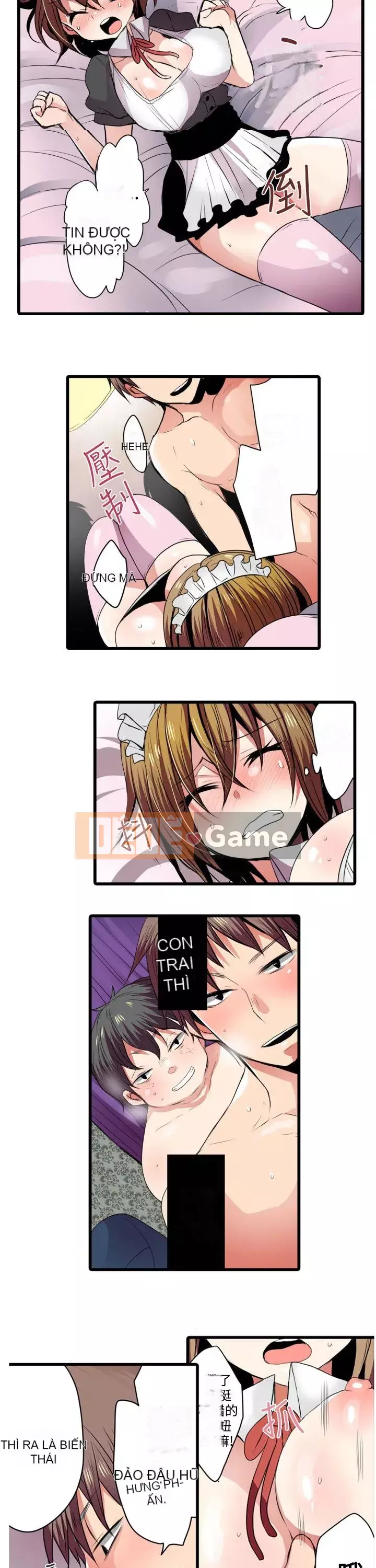 Bắt nạt máy bán hàng tự động Chương 1-42