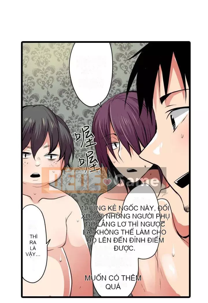 Bắt nạt máy bán hàng tự động Chương 1-42