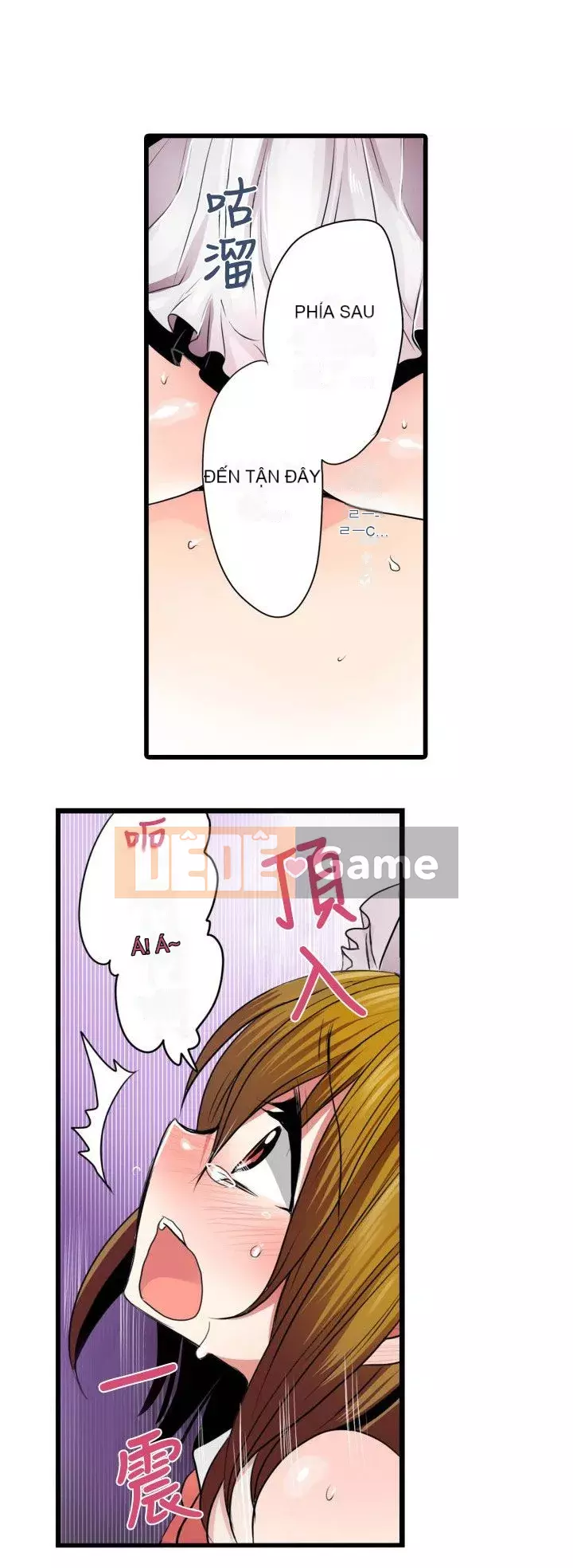 Bắt nạt máy bán hàng tự động Chương 1-42