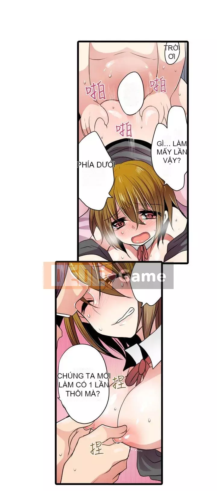 Bắt nạt máy bán hàng tự động Chương 1-42