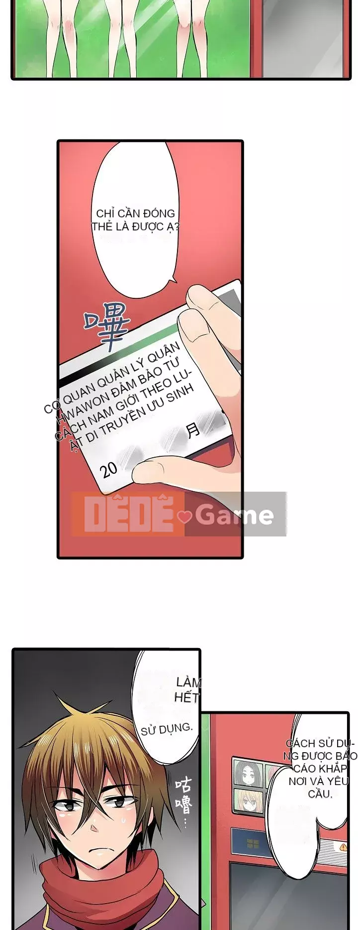 Bắt nạt máy bán hàng tự động Chương 1-42