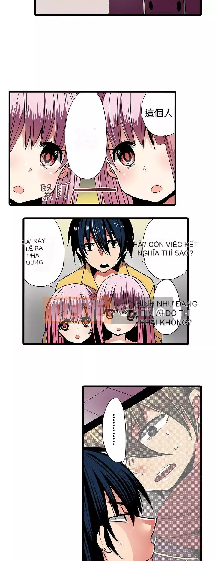 Bắt nạt máy bán hàng tự động Chương 1-42