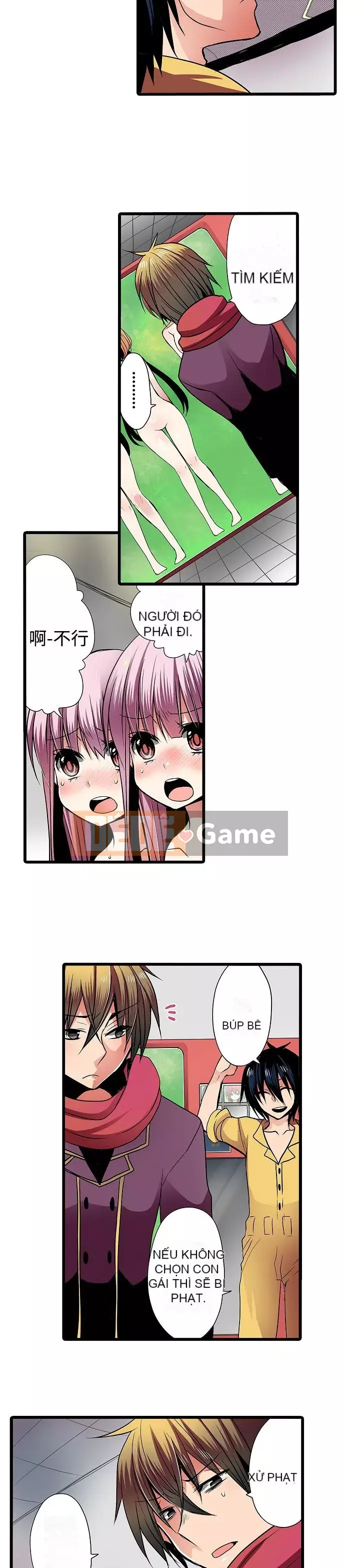 Bắt nạt máy bán hàng tự động Chương 1-42