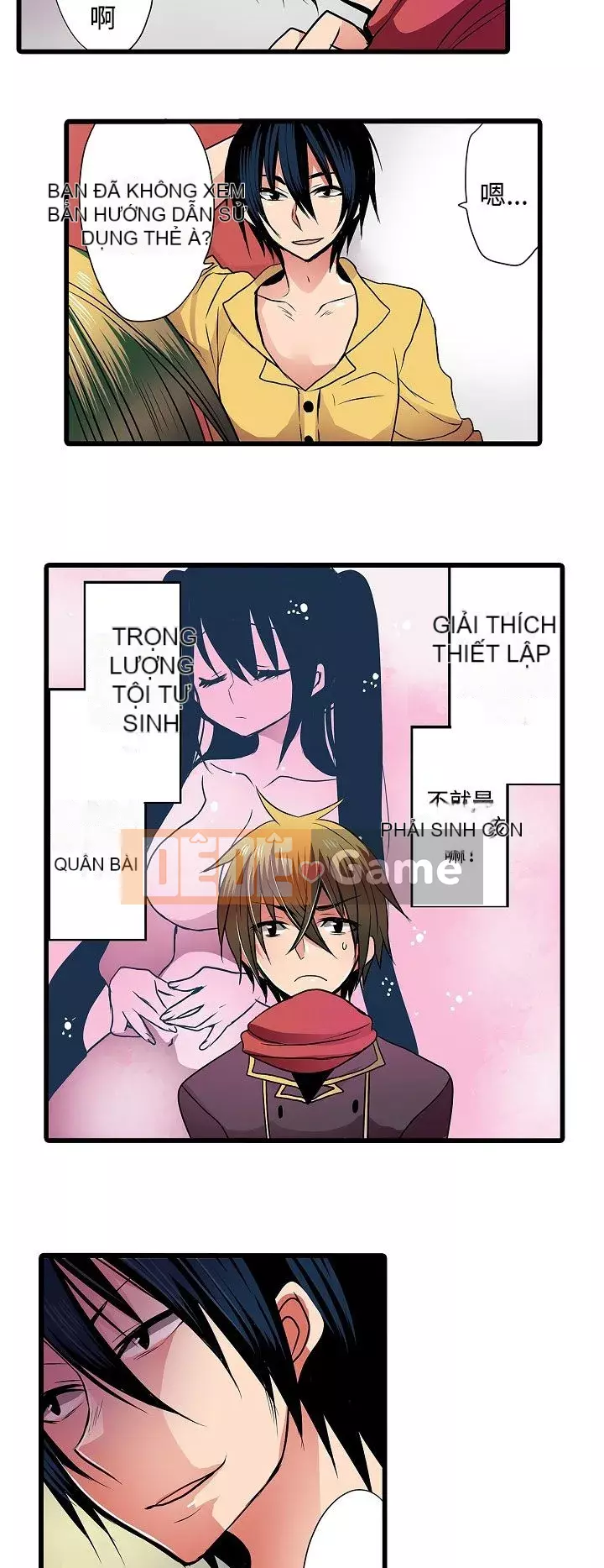 Bắt nạt máy bán hàng tự động Chương 1-42