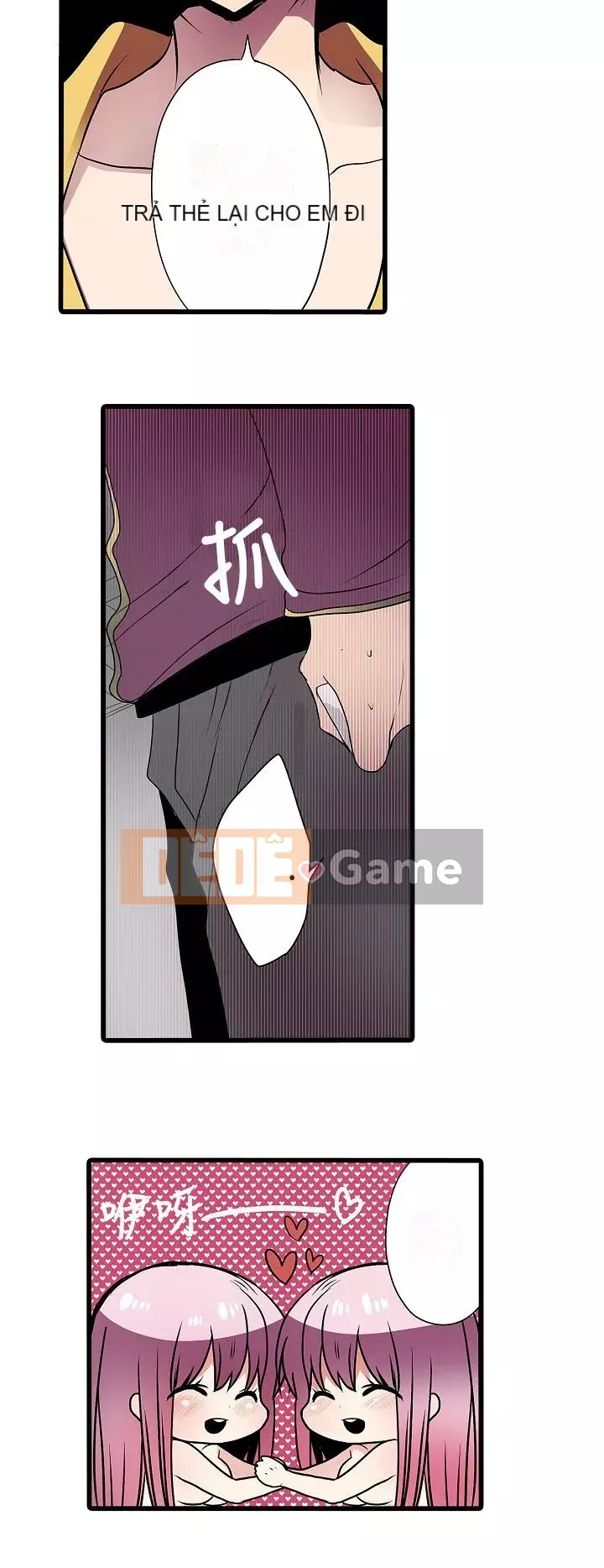 Bắt nạt máy bán hàng tự động Chương 1-42