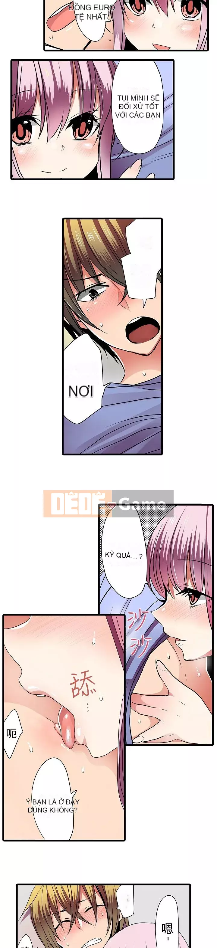 Bắt nạt máy bán hàng tự động Chương 1-42