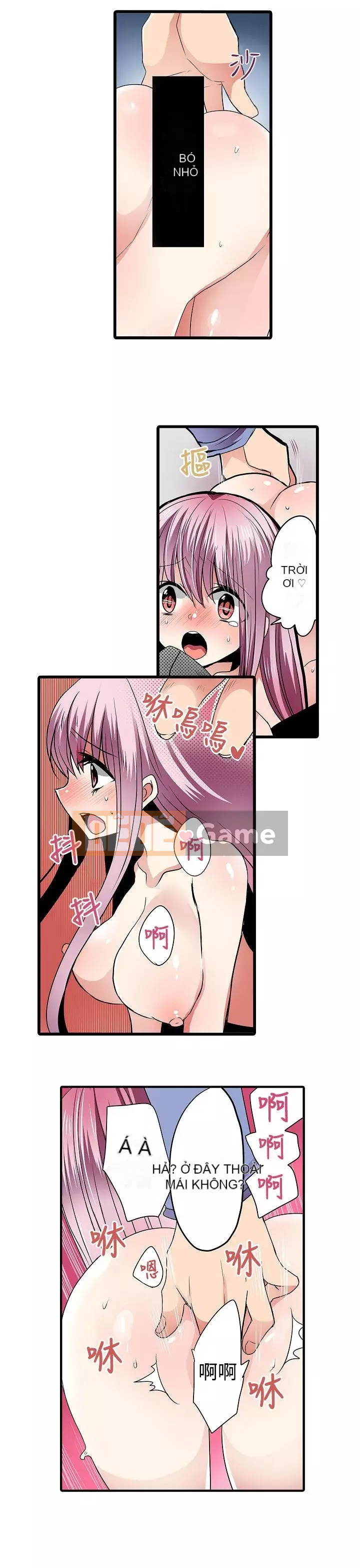 Bắt nạt máy bán hàng tự động Chương 1-42