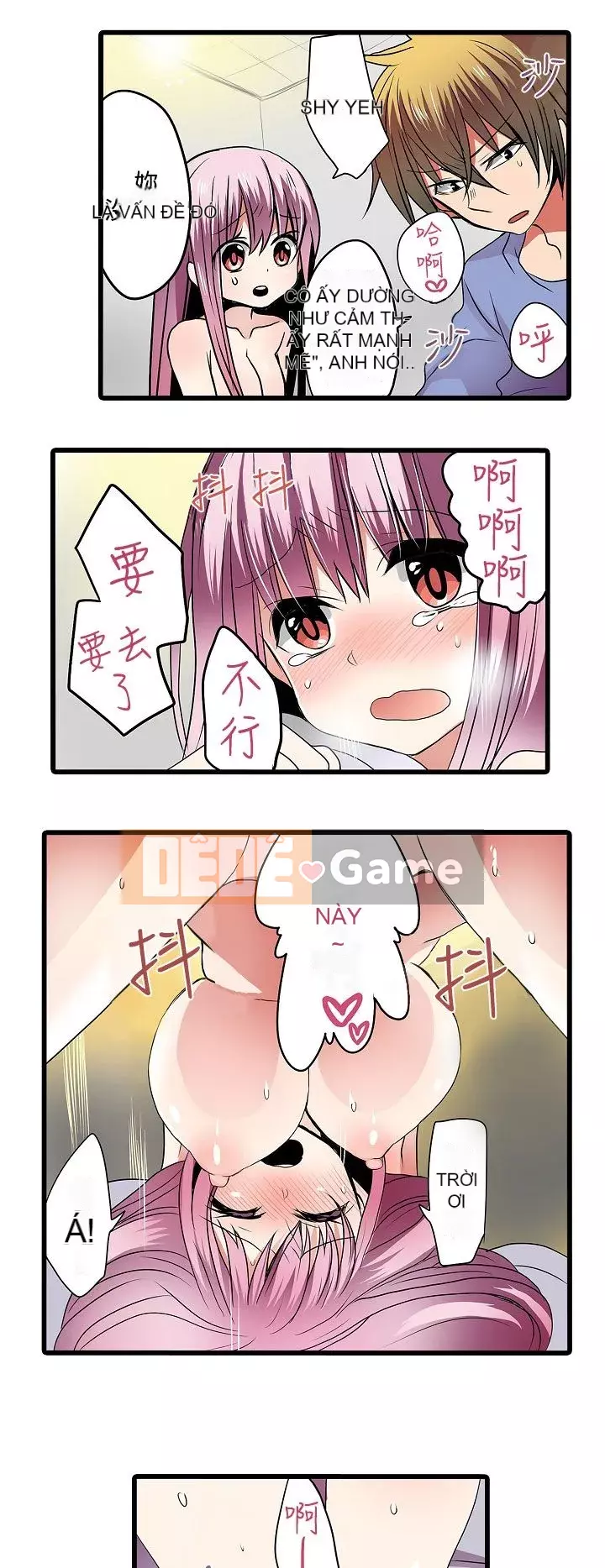 Bắt nạt máy bán hàng tự động Chương 1-42