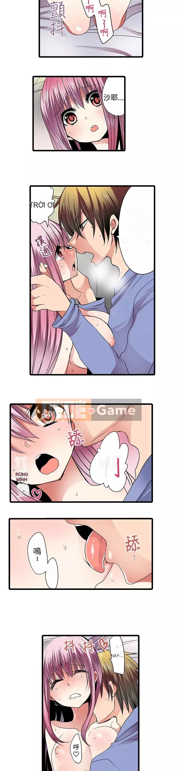 Bắt nạt máy bán hàng tự động Chương 1-42