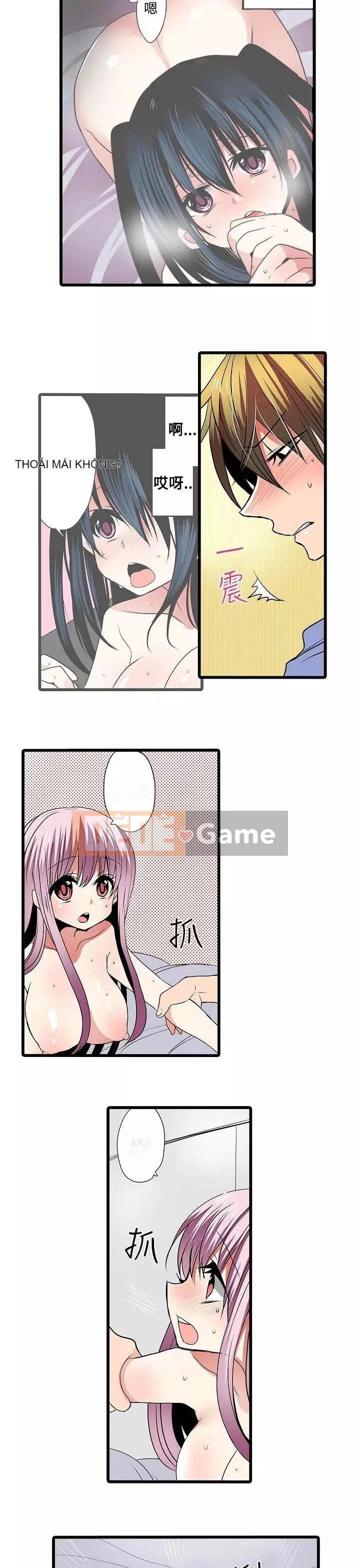 Bắt nạt máy bán hàng tự động Chương 1-42