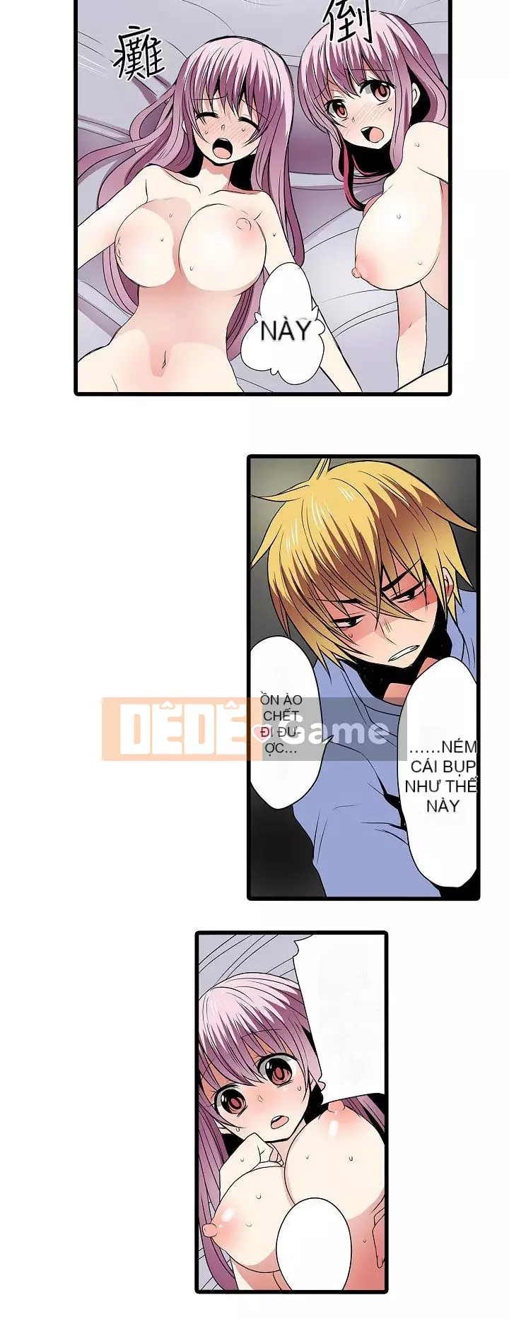 Bắt nạt máy bán hàng tự động Chương 1-42