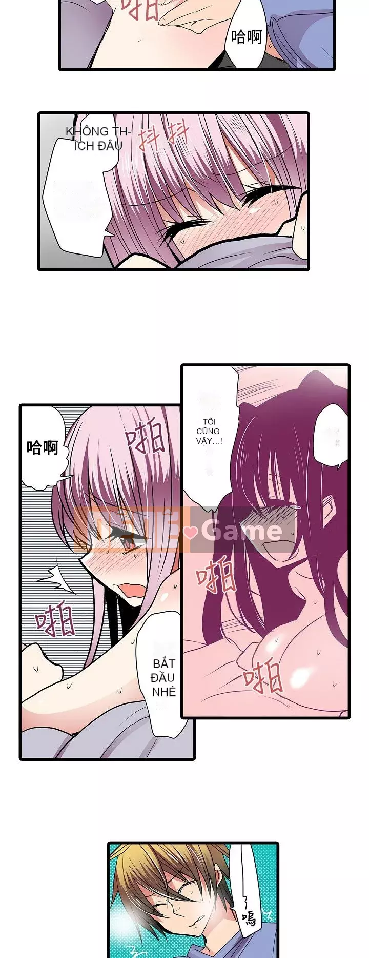 Bắt nạt máy bán hàng tự động Chương 1-42