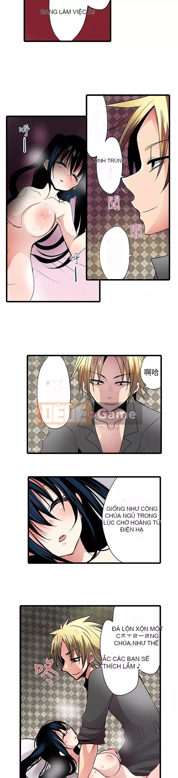 Bắt nạt máy bán hàng tự động Chương 1-42