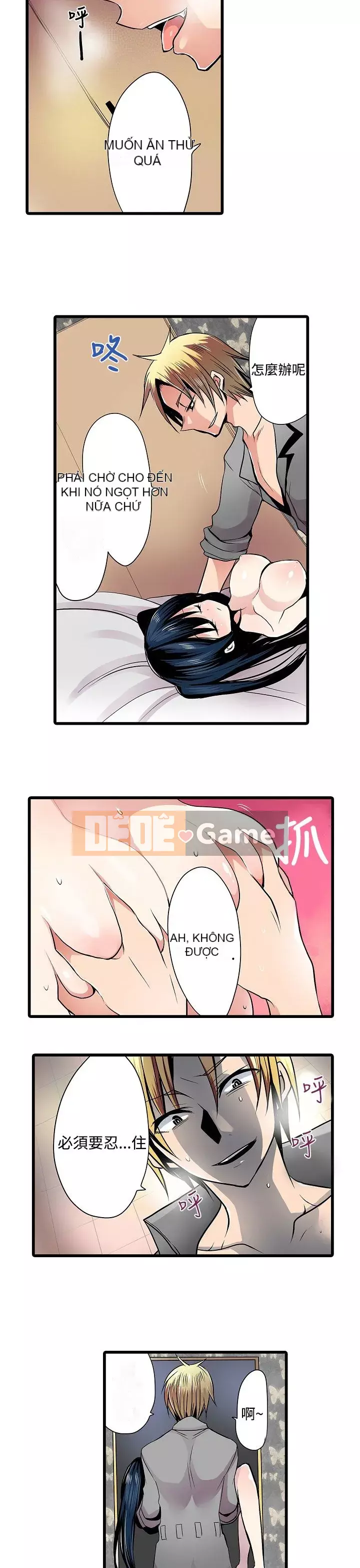 Bắt nạt máy bán hàng tự động Chương 1-42