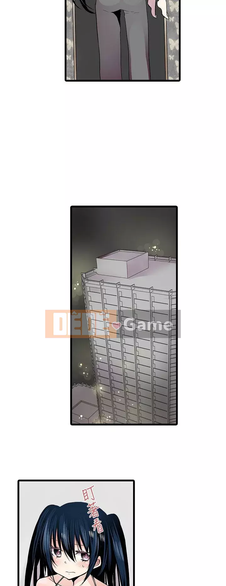 Bắt nạt máy bán hàng tự động Chương 1-42