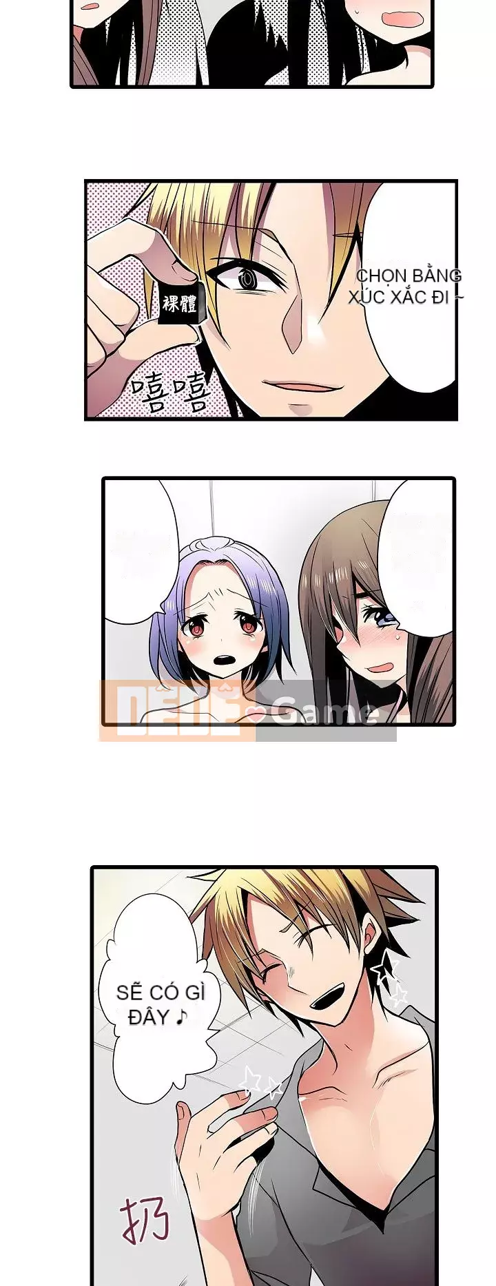 Bắt nạt máy bán hàng tự động Chương 1-42