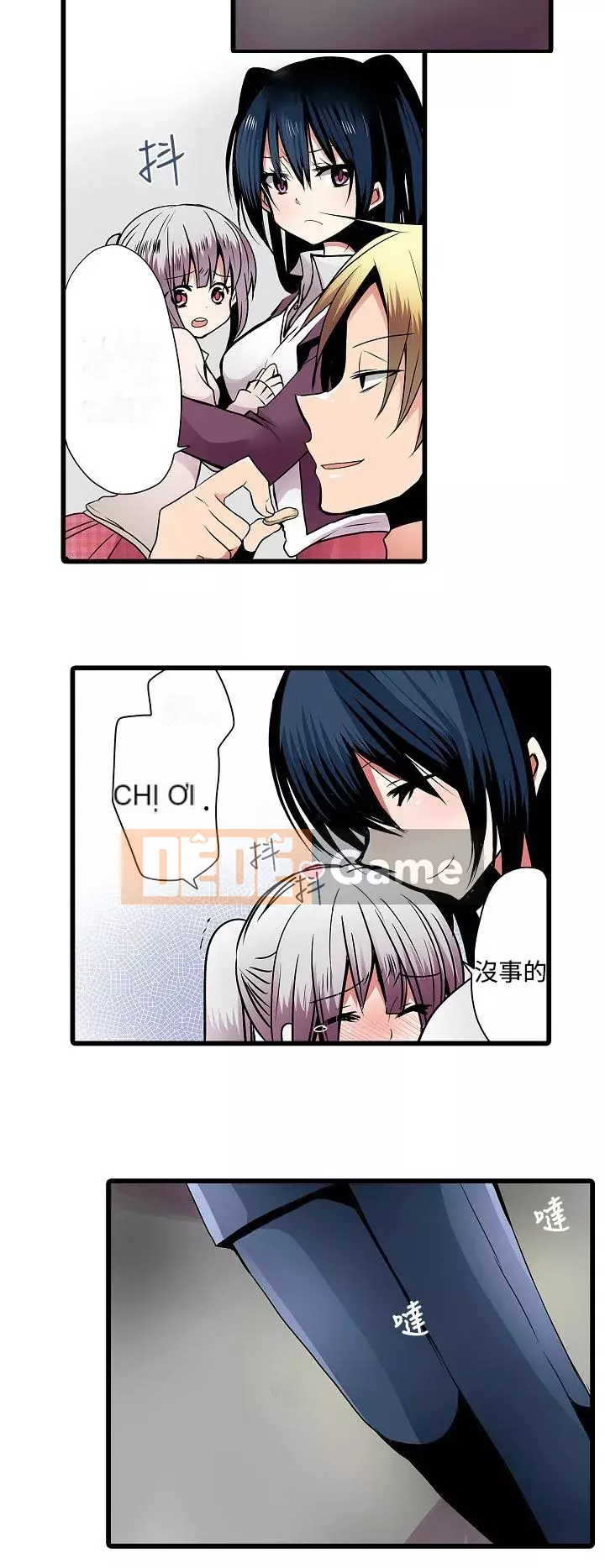 Bắt nạt máy bán hàng tự động Chương 1-42