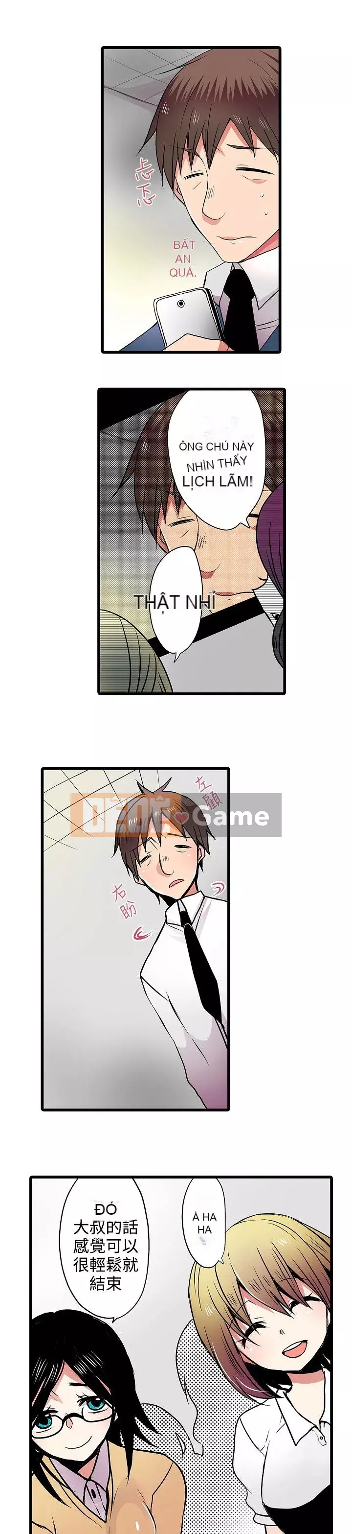 Bắt nạt máy bán hàng tự động Chương 1-42