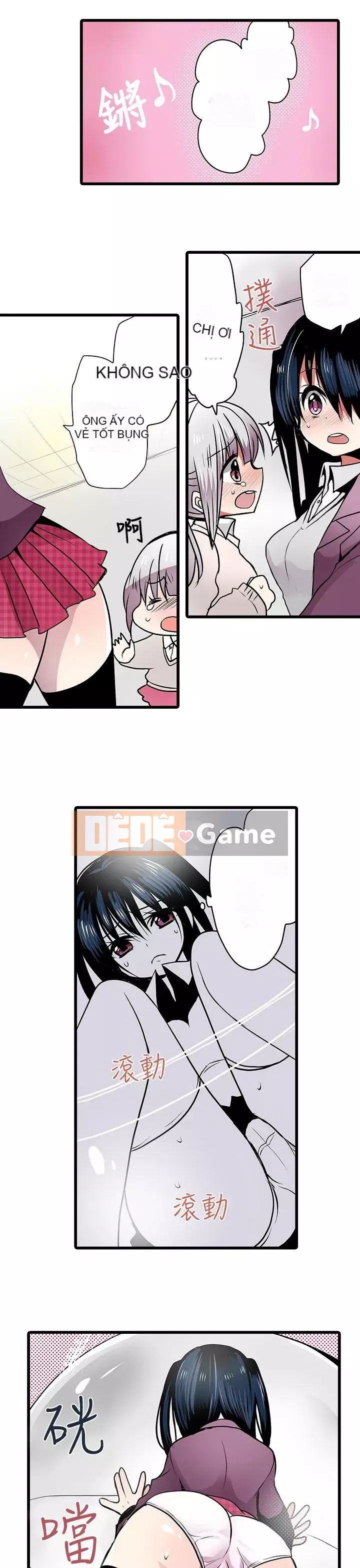 Bắt nạt máy bán hàng tự động Chương 1-42