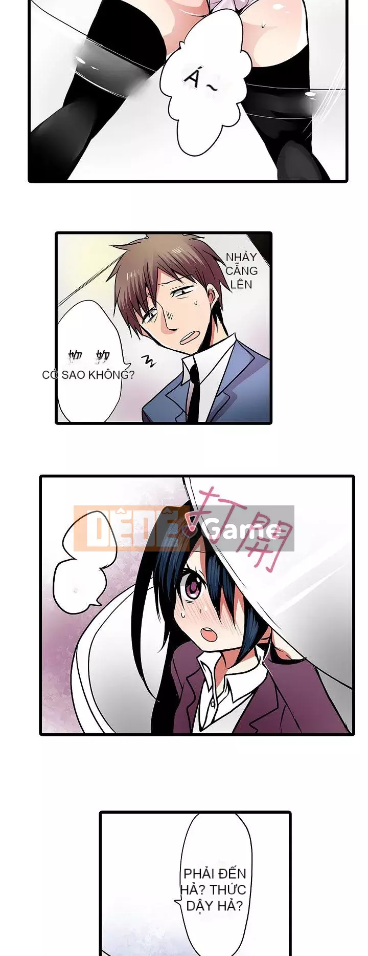 Bắt nạt máy bán hàng tự động Chương 1-42