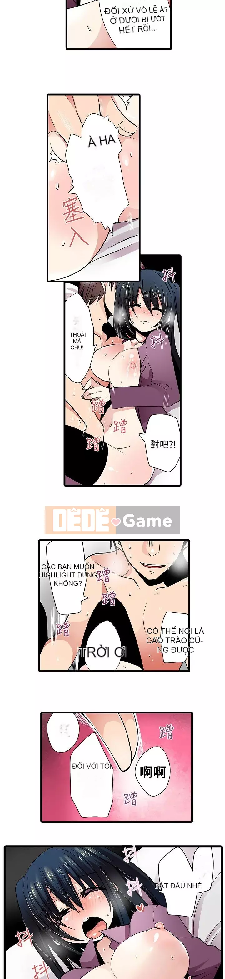 Bắt nạt máy bán hàng tự động Chương 1-42