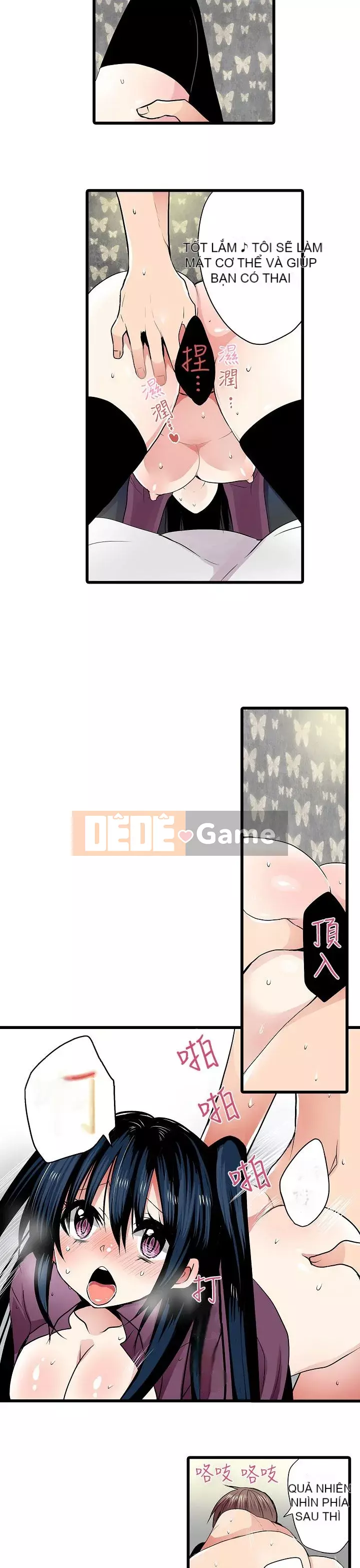 Bắt nạt máy bán hàng tự động Chương 1-42