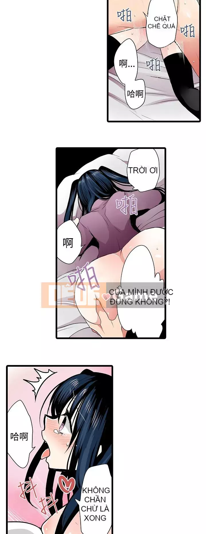 Bắt nạt máy bán hàng tự động Chương 1-42