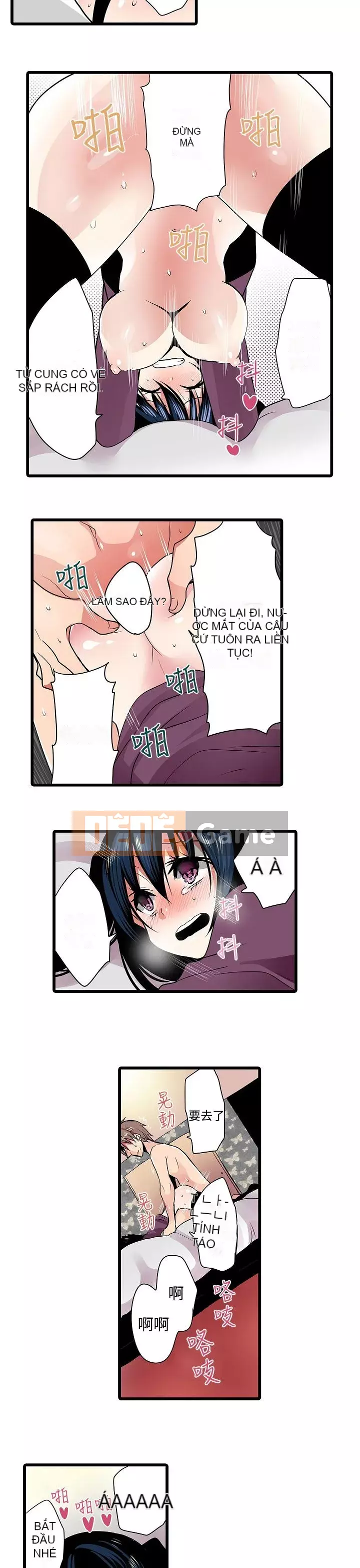 Bắt nạt máy bán hàng tự động Chương 1-42