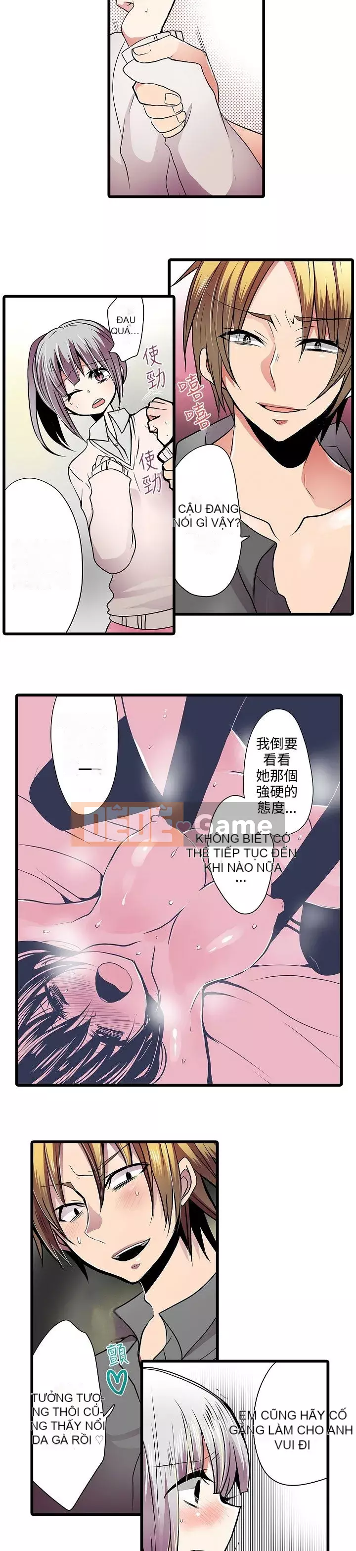 Bắt nạt máy bán hàng tự động Chương 1-42