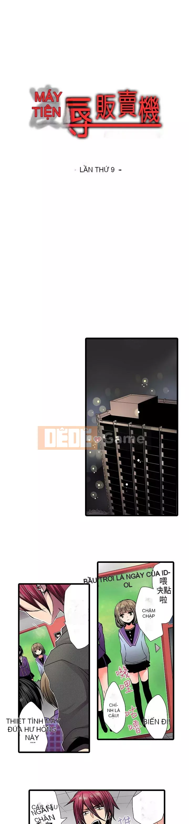 Bắt nạt máy bán hàng tự động Chương 1-42