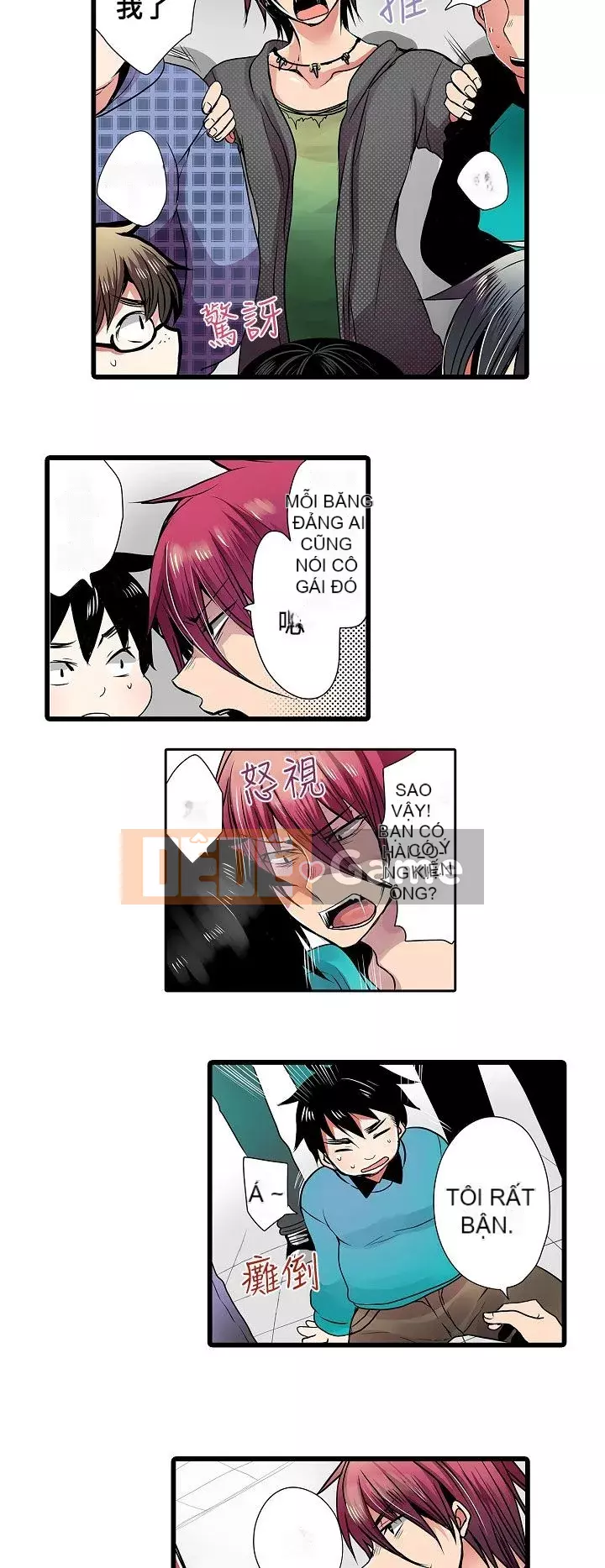 Bắt nạt máy bán hàng tự động Chương 1-42