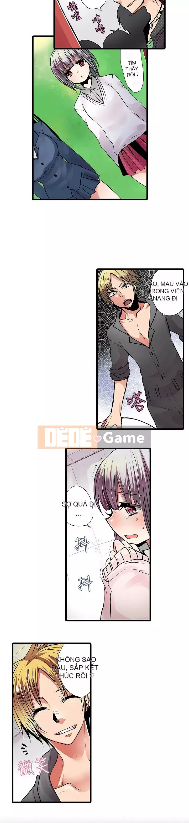 Bắt nạt máy bán hàng tự động Chương 1-42