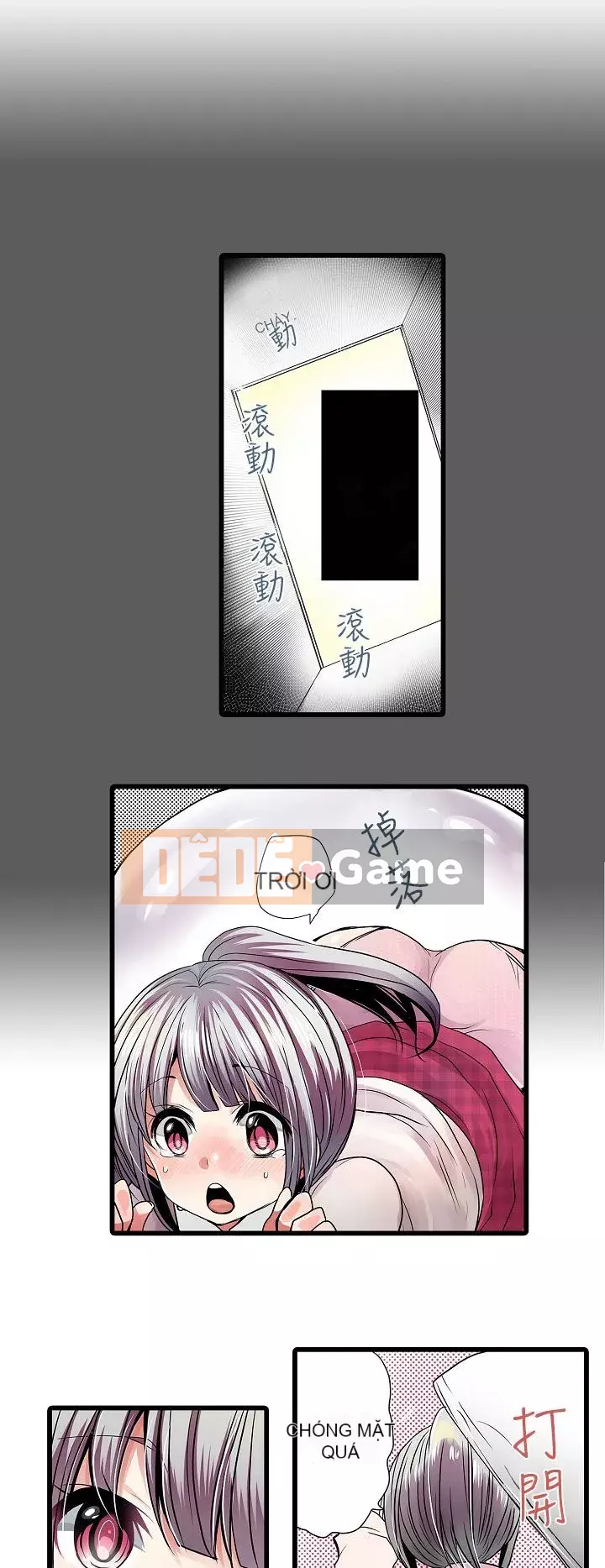 Bắt nạt máy bán hàng tự động Chương 1-42