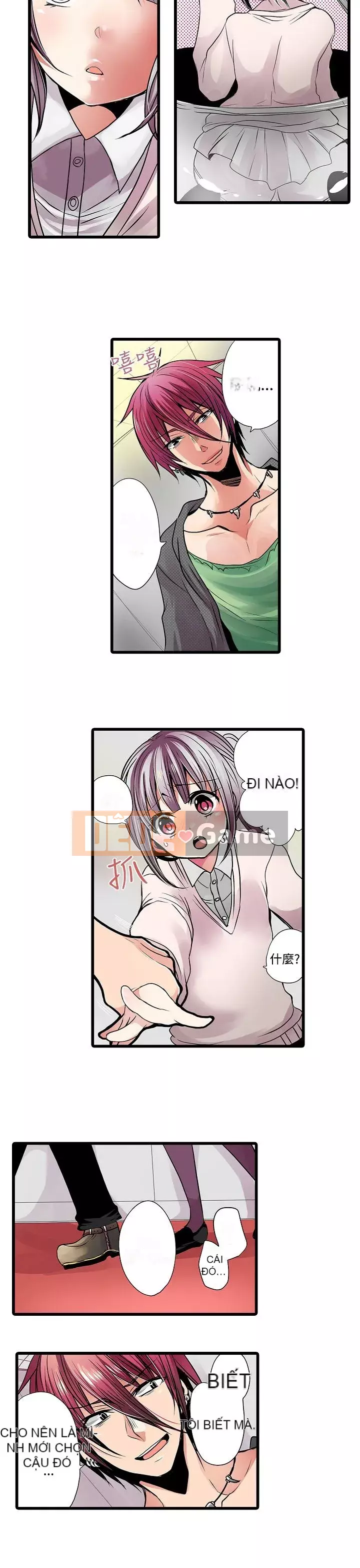 Bắt nạt máy bán hàng tự động Chương 1-42