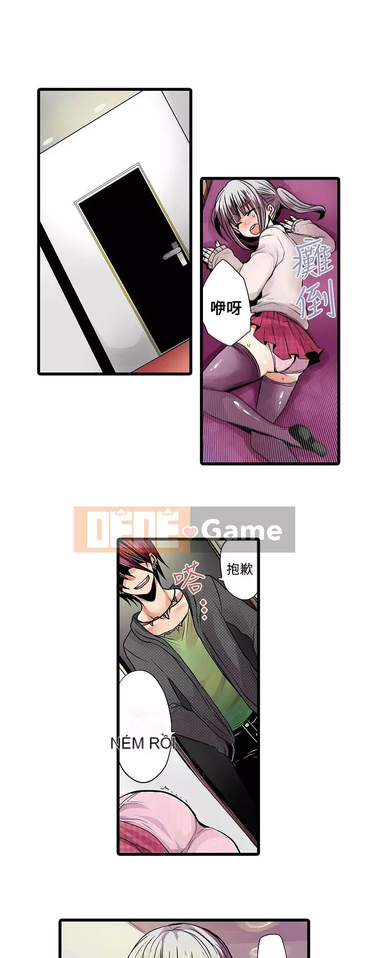 Bắt nạt máy bán hàng tự động Chương 1-42