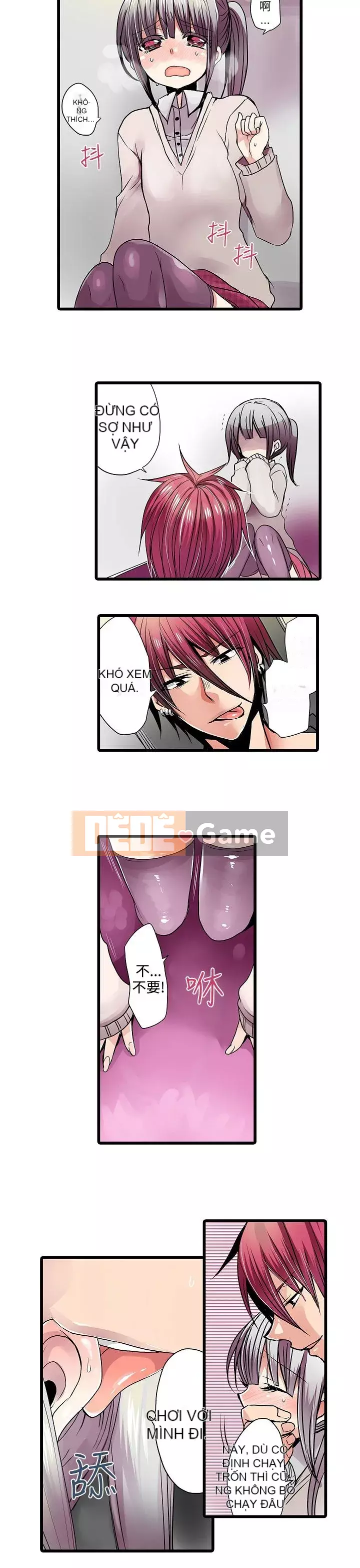 Bắt nạt máy bán hàng tự động Chương 1-42