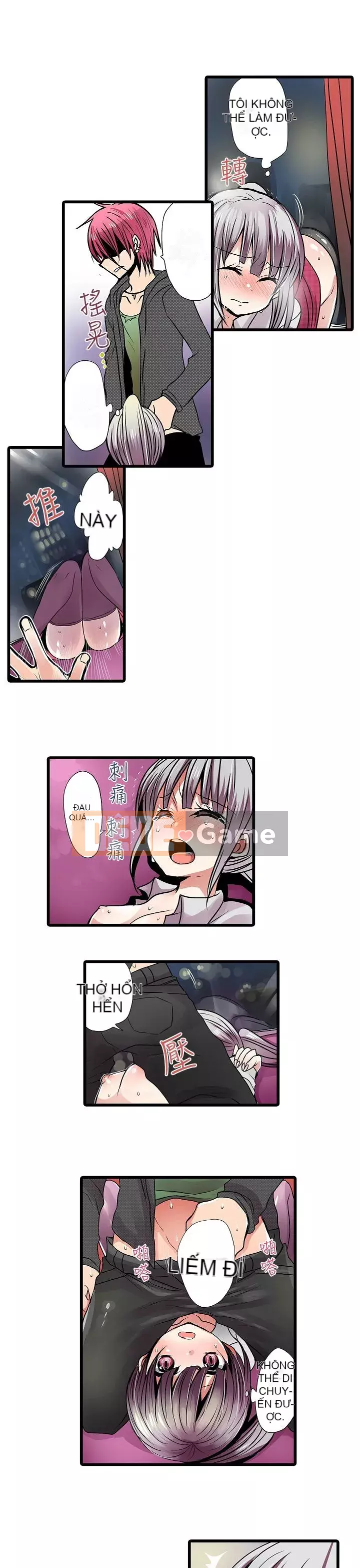 Bắt nạt máy bán hàng tự động Chương 1-42