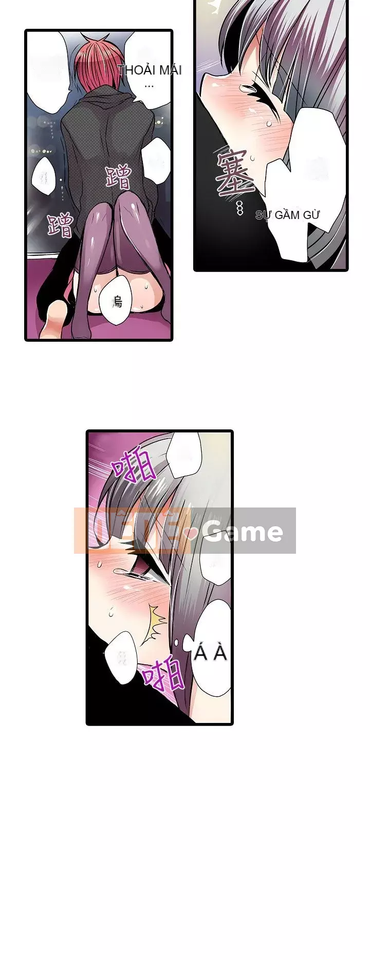 Bắt nạt máy bán hàng tự động Chương 1-42