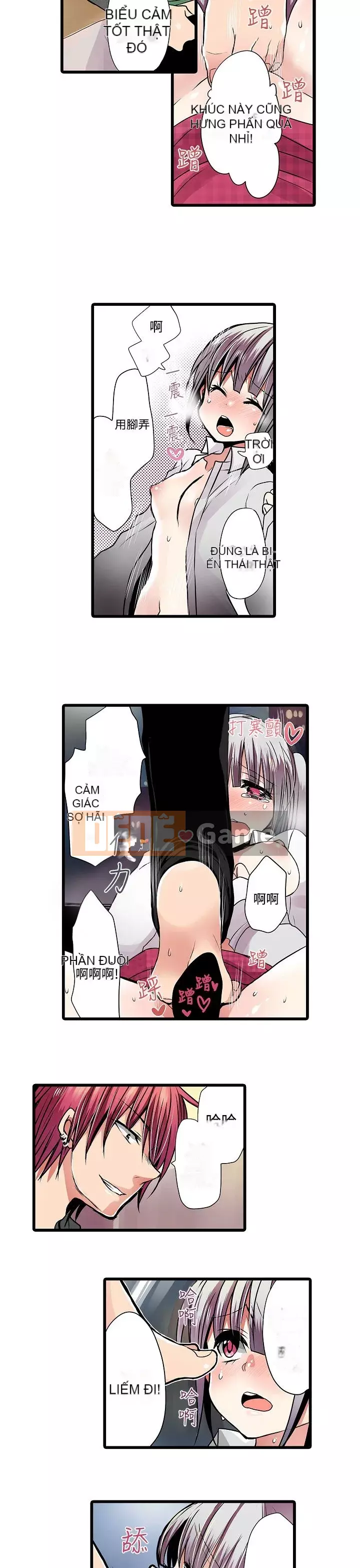 Bắt nạt máy bán hàng tự động Chương 1-42