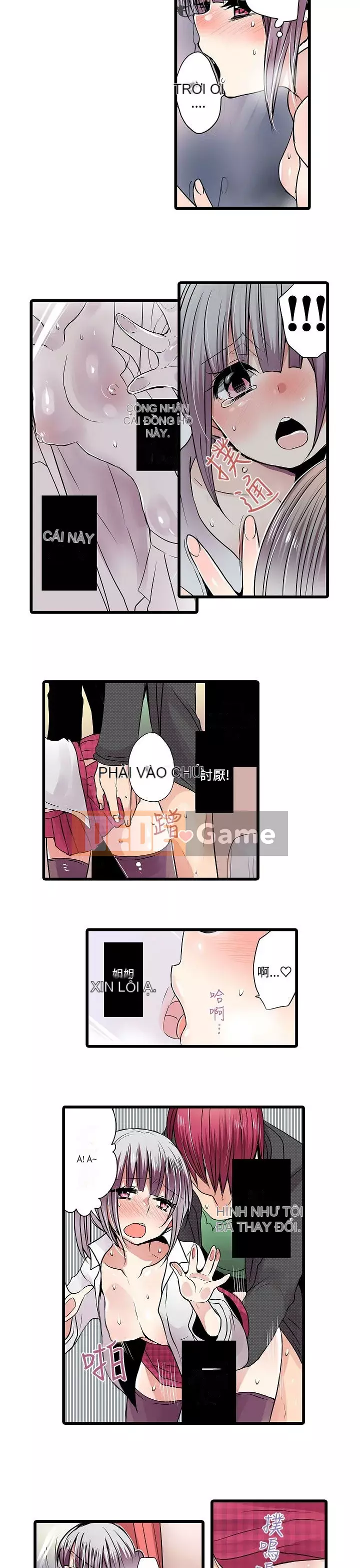 Bắt nạt máy bán hàng tự động Chương 1-42