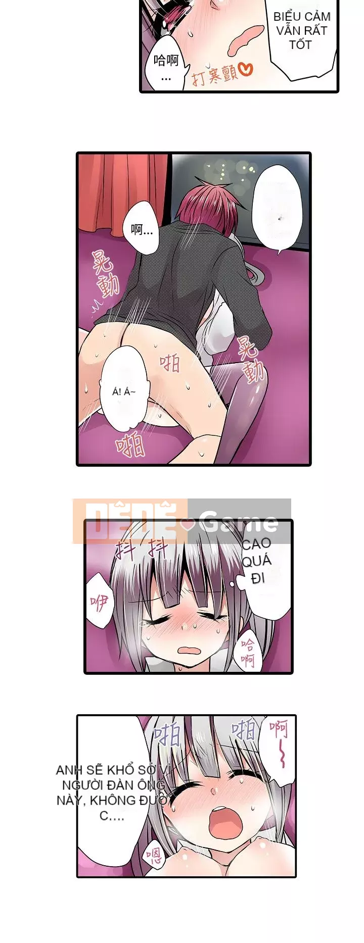 Bắt nạt máy bán hàng tự động Chương 1-42